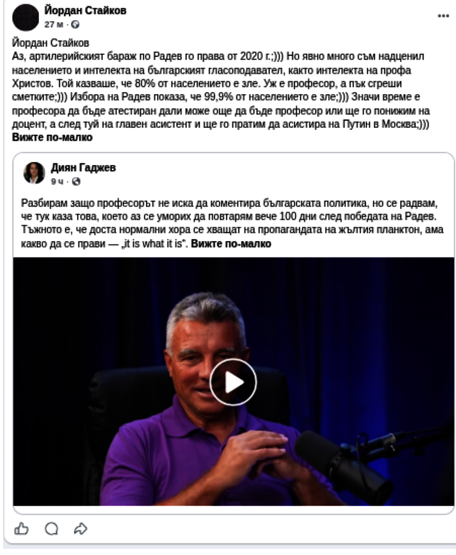 ���������,�� �� ������ �������� ���������