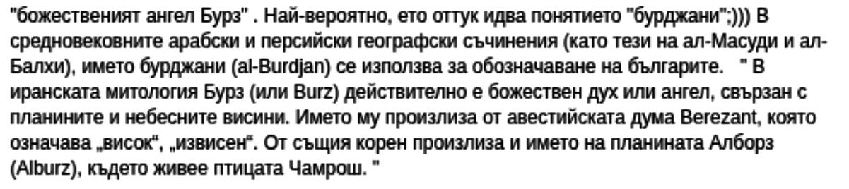 ���������,�� �� ������ �������� ���������