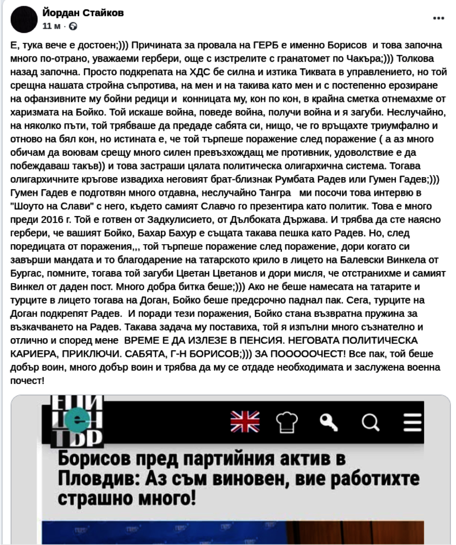 ���������,�� �� ������ �������� ���������