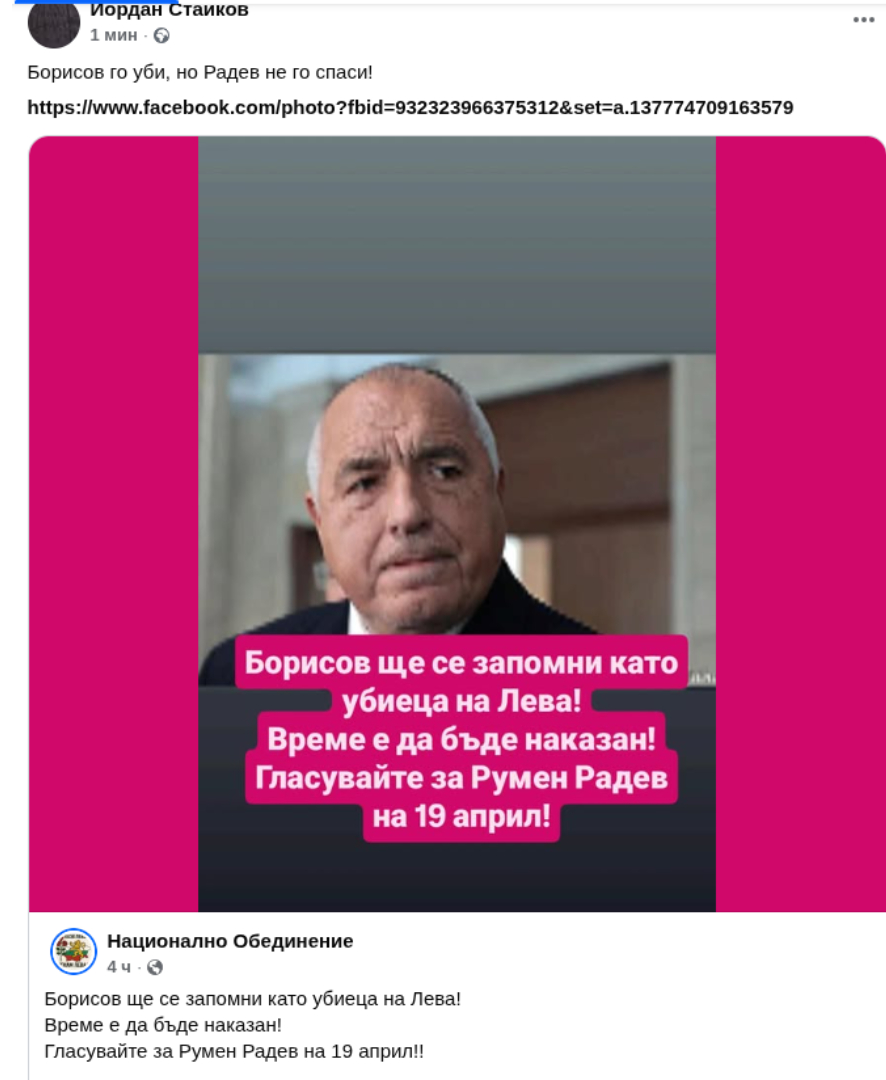 ���������,�� �� ������ �������� ���������