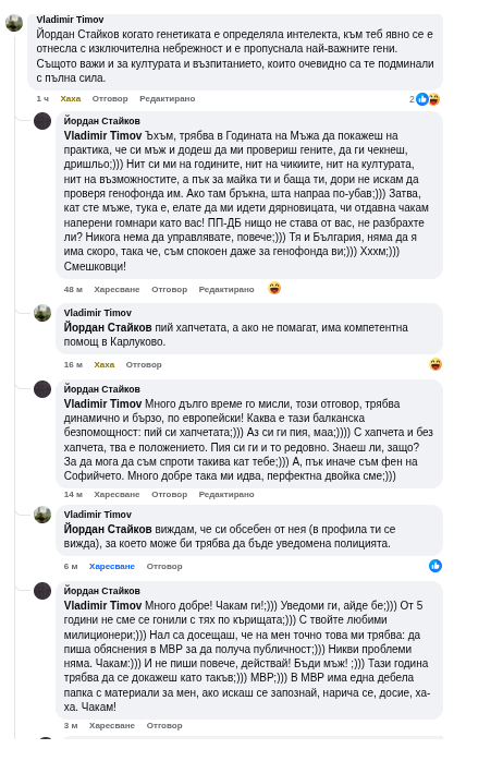 ���������,�� �� ������ �������� ���������