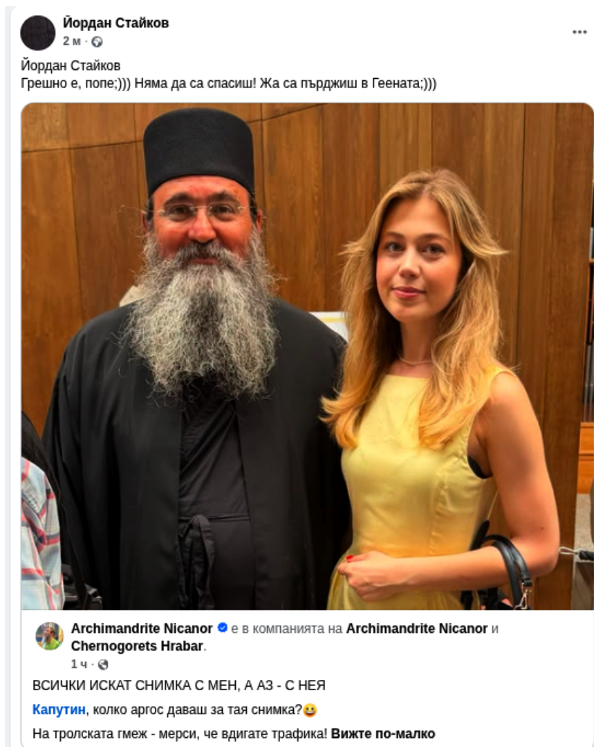 ���������,�� �� ������ �������� ���������