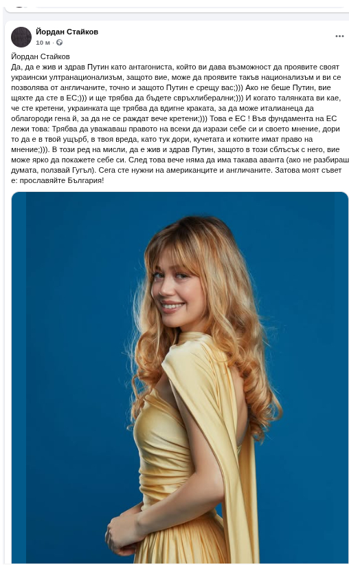 ���������,�� �� ������ �������� ���������