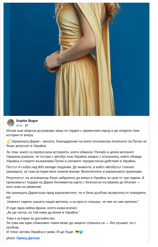 ���������,�� �� ������ �������� ���������