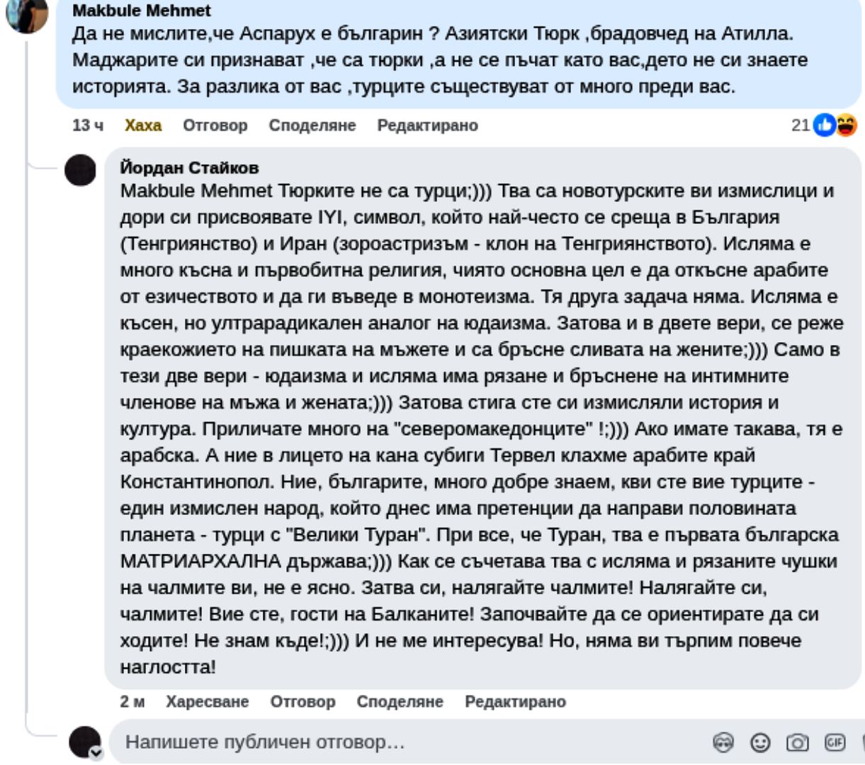 ���������,�� �� ������ �������� ���������