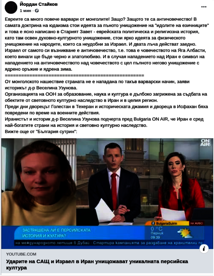 ���������,�� �� ������ �������� ���������