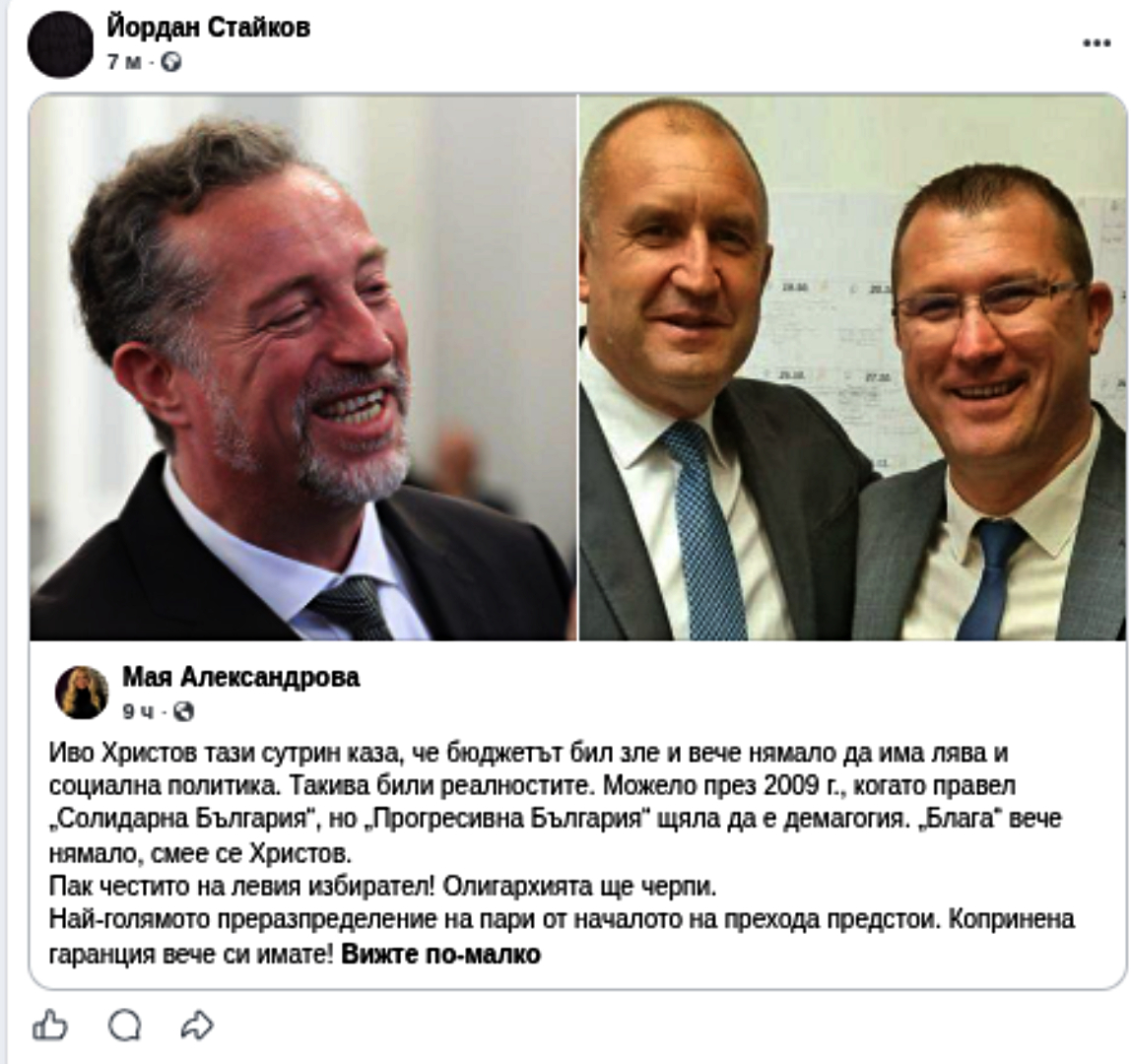 ���������,�� �� ������ �������� ���������