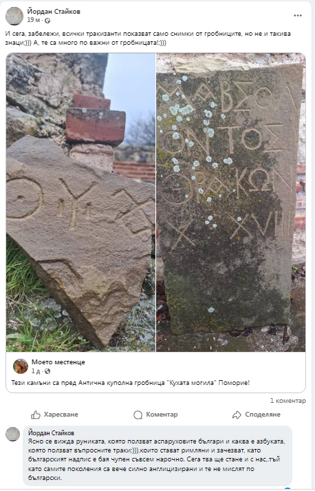 ���������,�� �� ������ �������� ���������