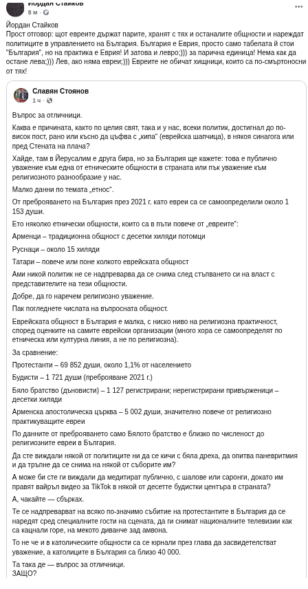 ���������,�� �� ������ �������� ���������