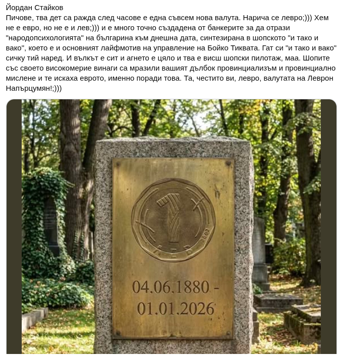 ���������,�� �� ������ �������� ���������