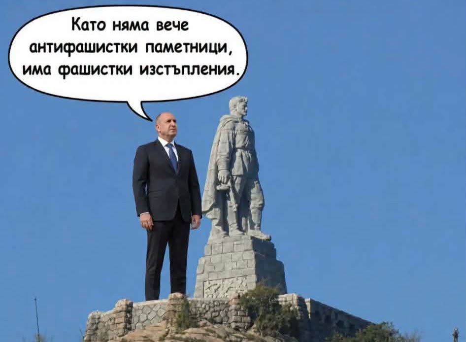 ���������,�� �� ������ �������� ���������