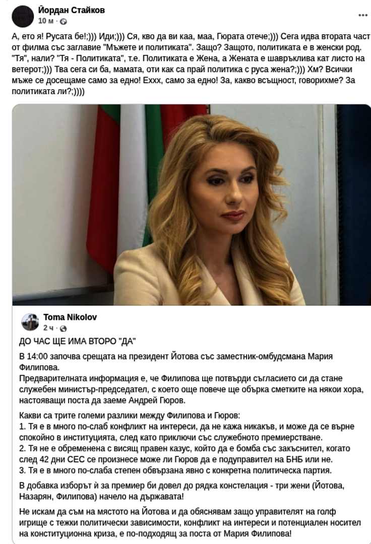 ���������,�� �� ������ �������� ���������