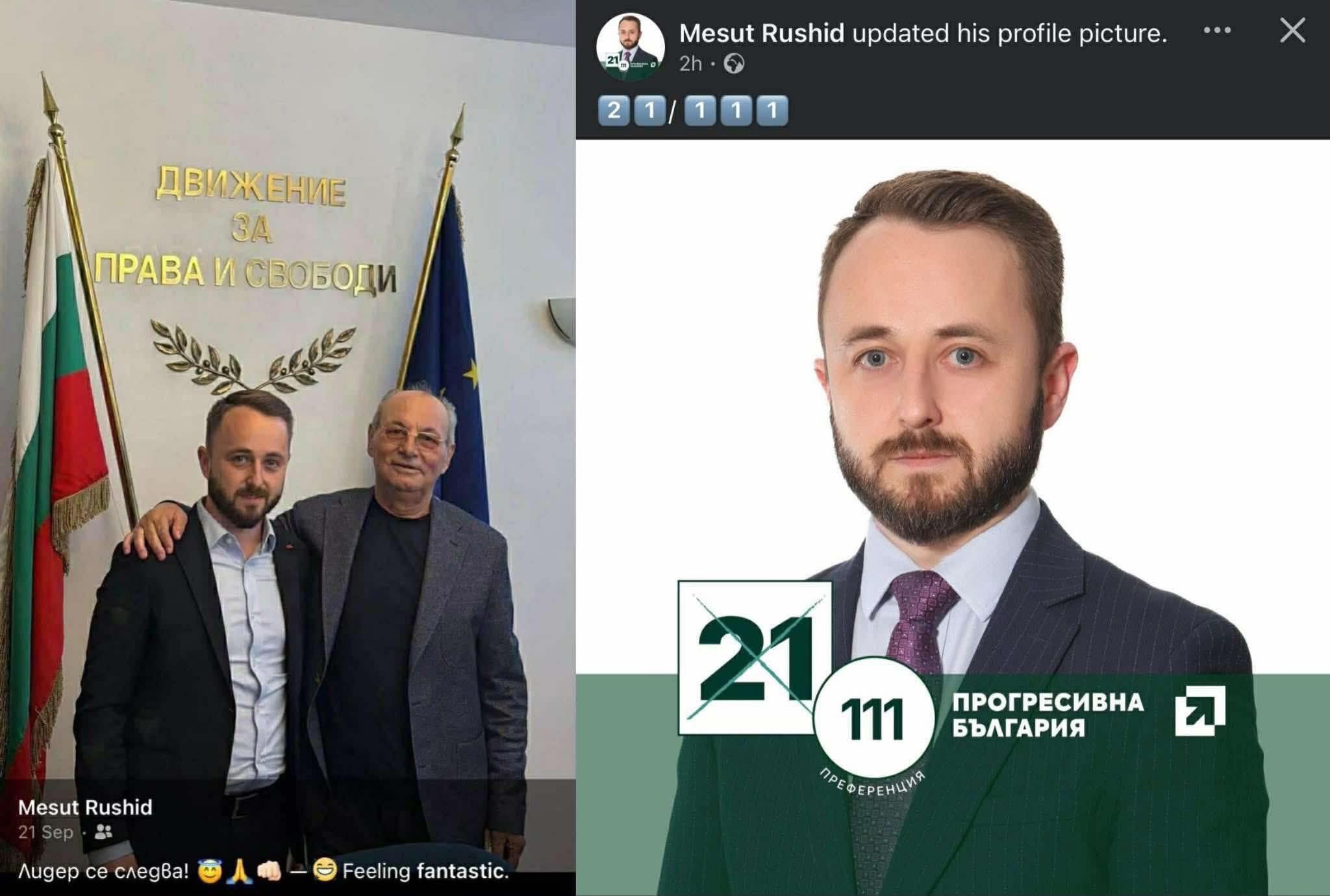 ���������,�� �� ������ �������� ���������