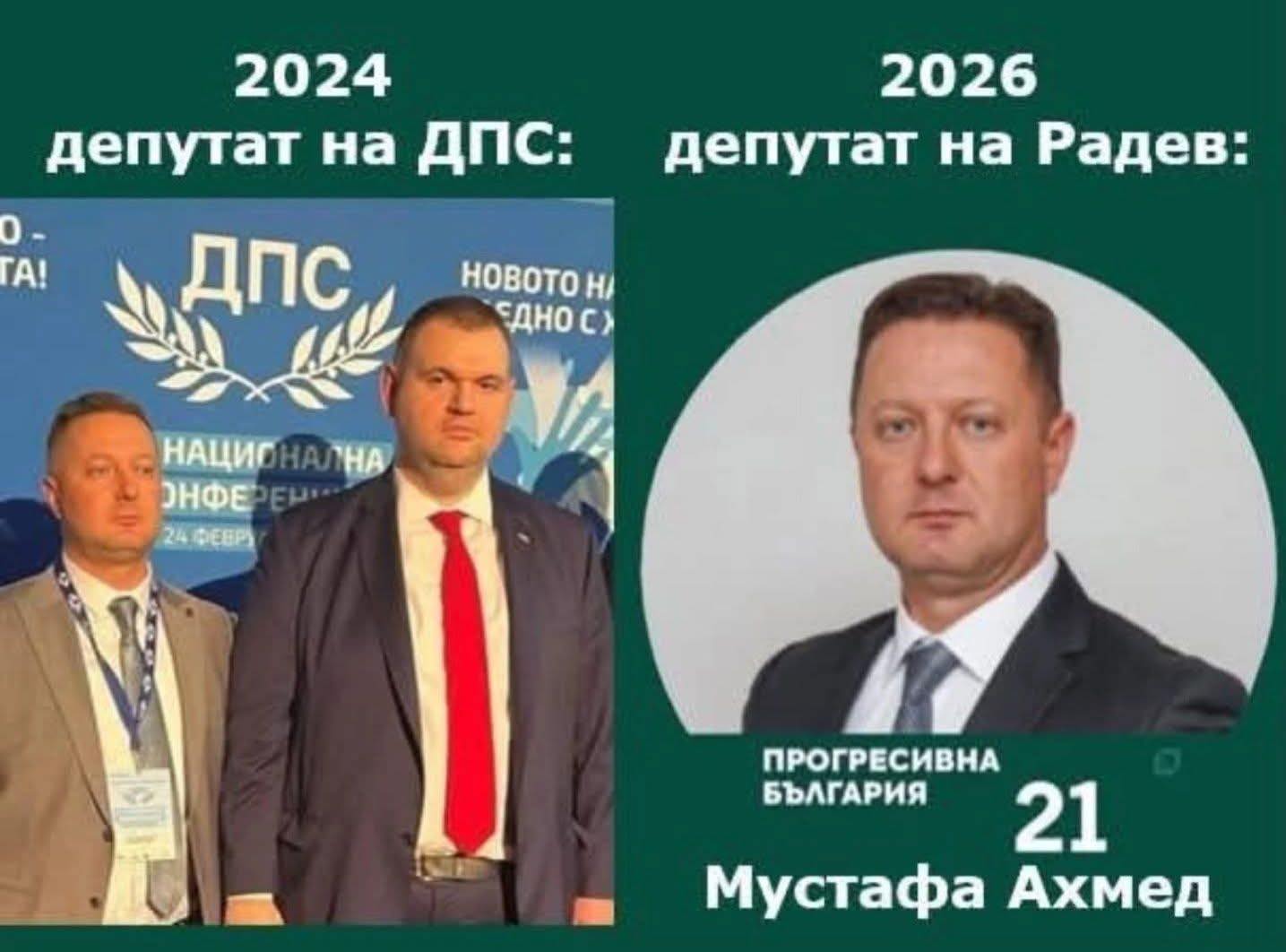 ���������,�� �� ������ �������� ���������