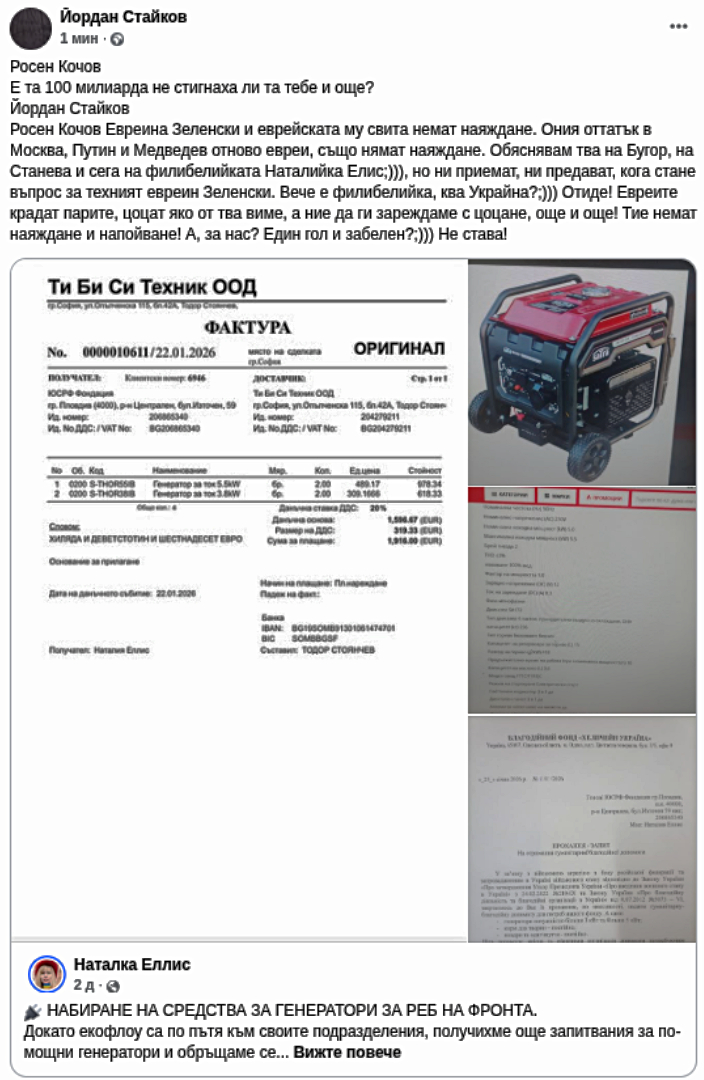 ���������,�� �� ������ �������� ���������