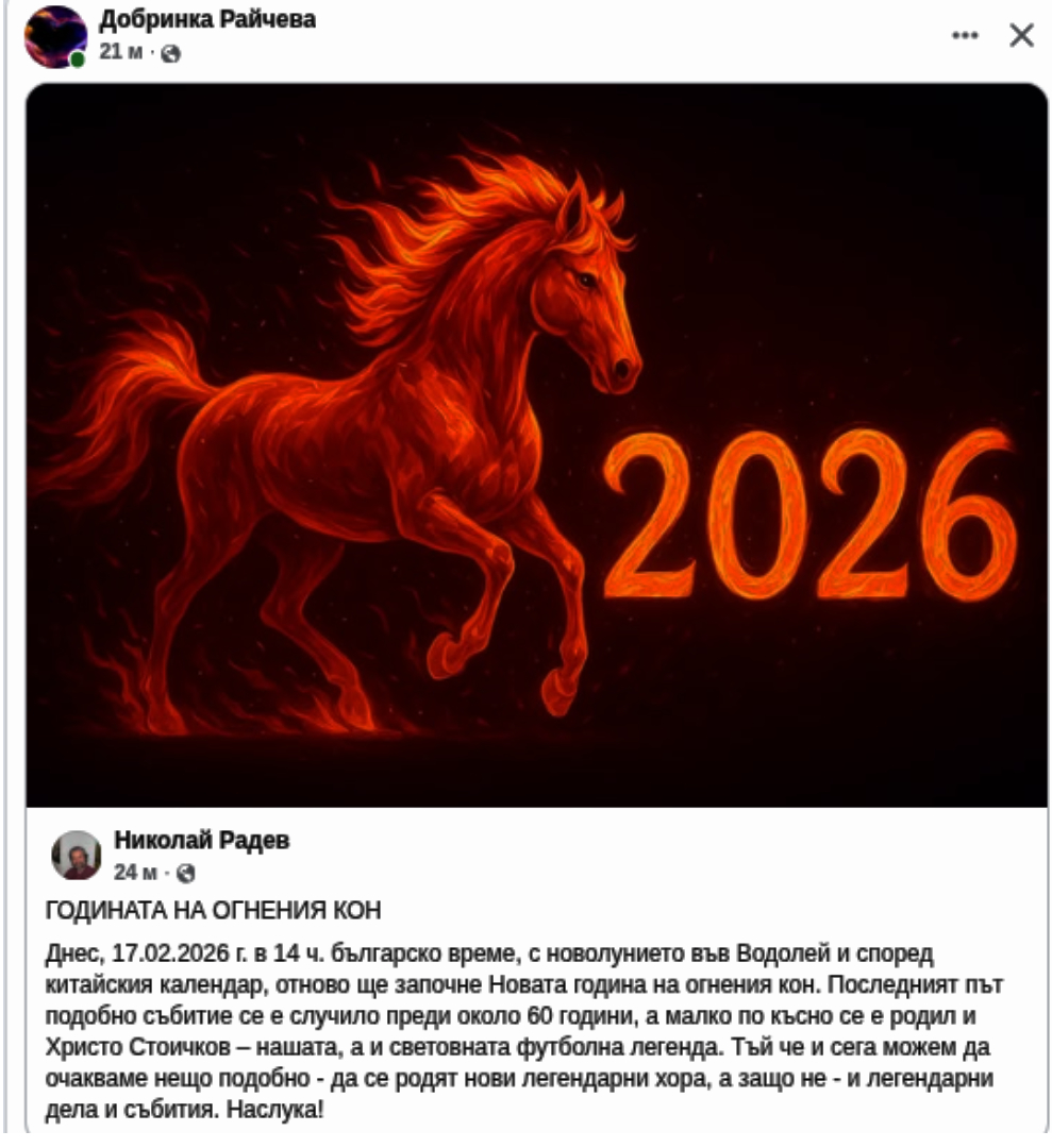 ���������,�� �� ������ �������� ���������