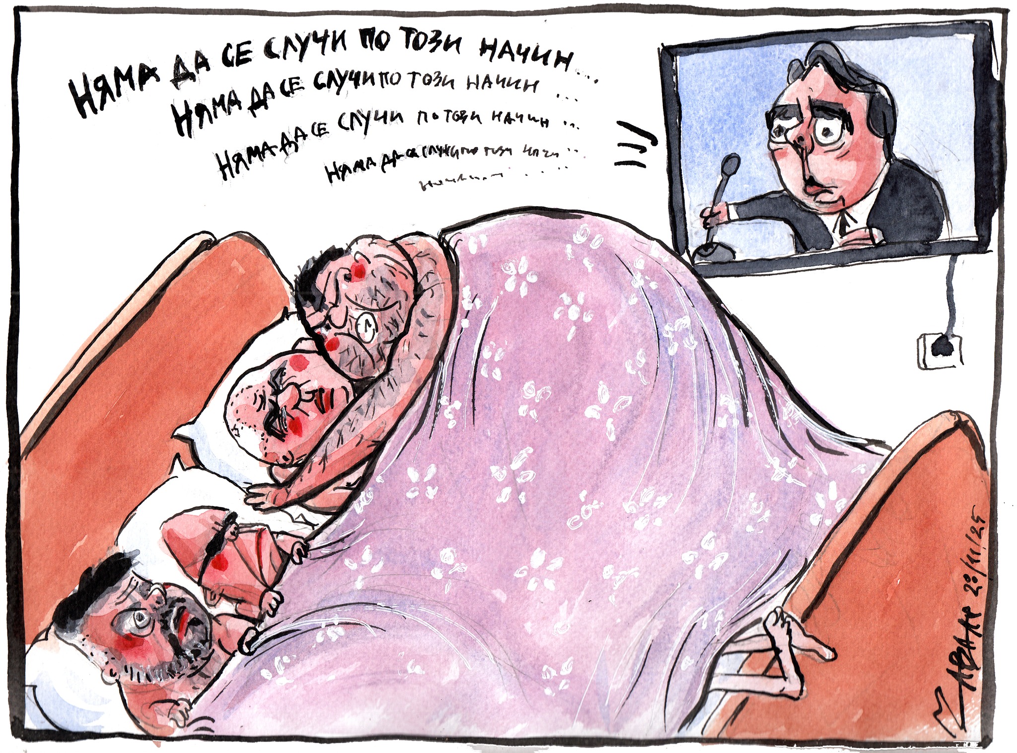 ���������,�� �� ������ �������� ���������