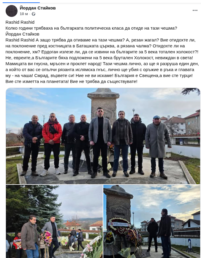 ���������,�� �� ������ �������� ���������