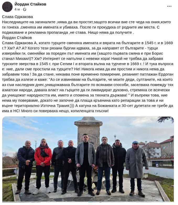 ���������,�� �� ������ �������� ���������