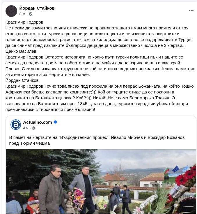 ���������,�� �� ������ �������� ���������