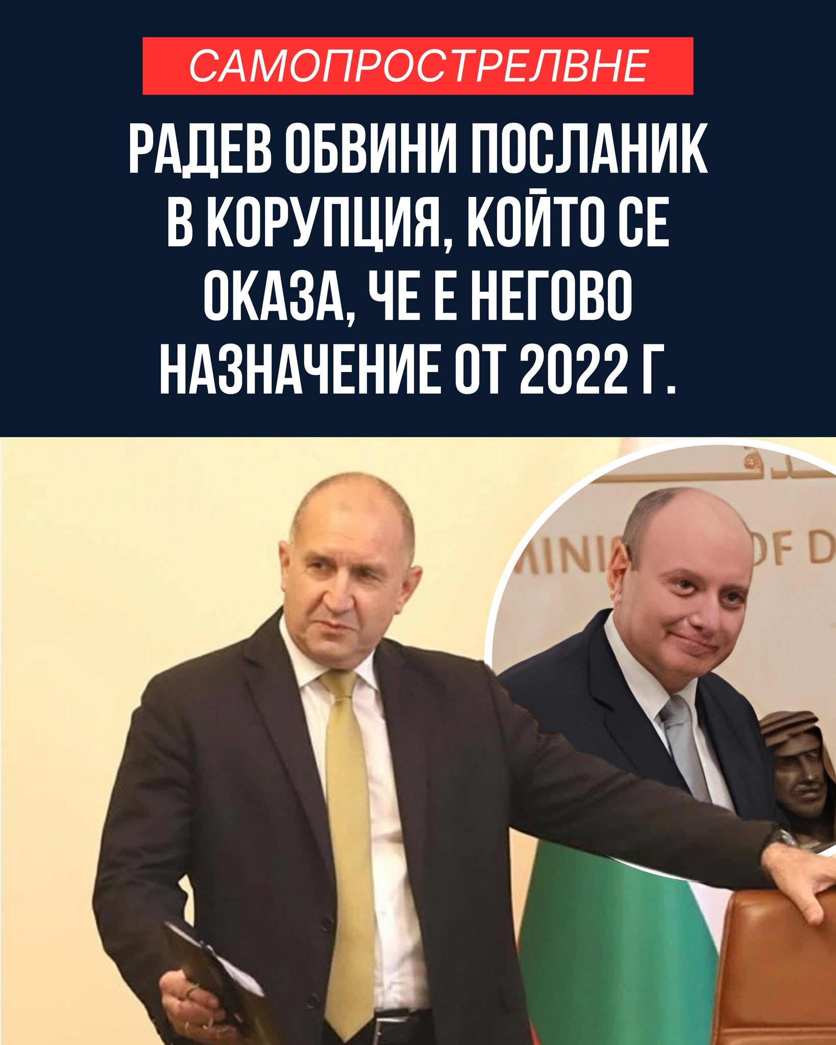 ���������,�� �� ������ �������� ���������