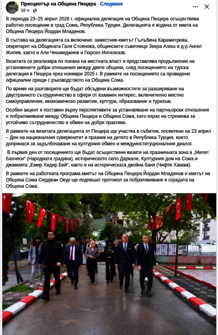 ���������,�� �� ������ �������� ���������