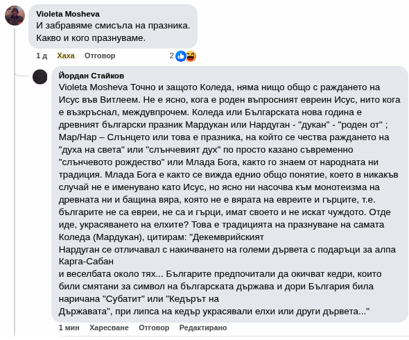 ���������,�� �� ������ �������� ���������