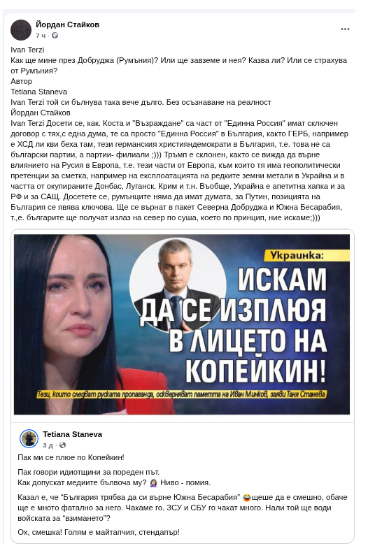 ���������,�� �� ������ �������� ���������