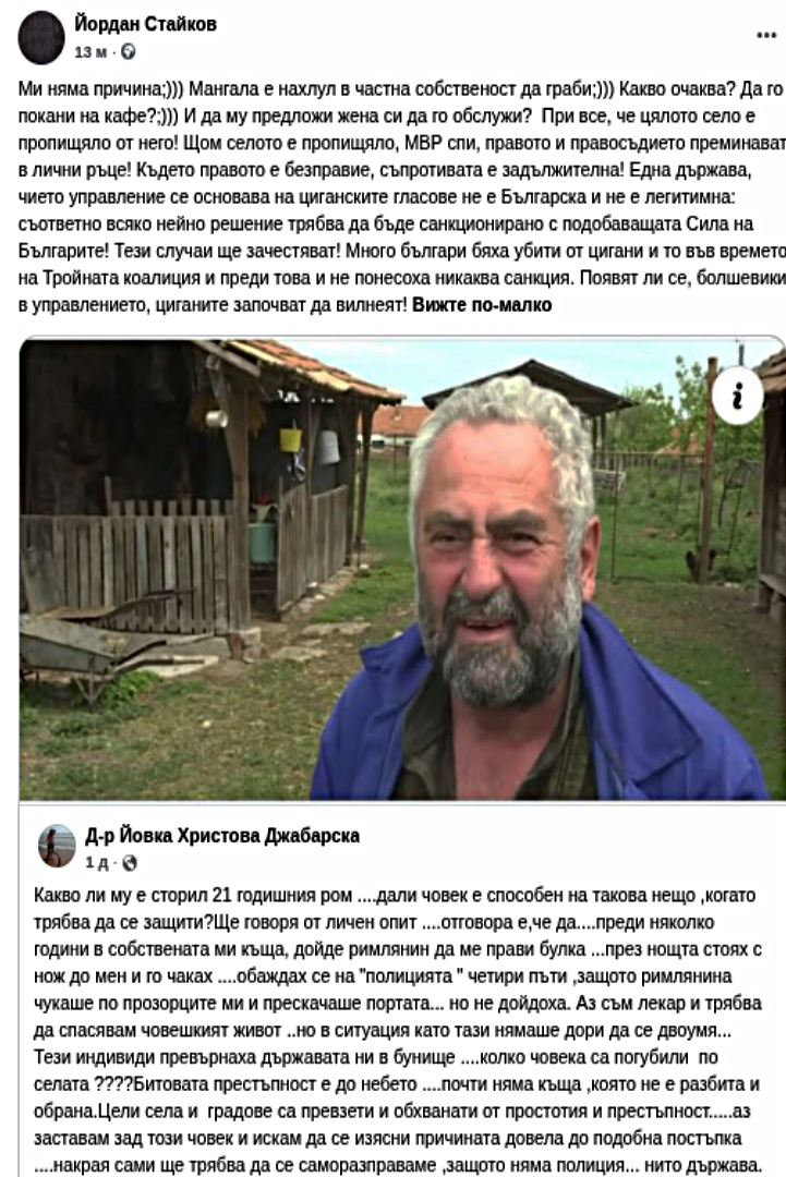 ���������,�� �� ������ �������� ���������
