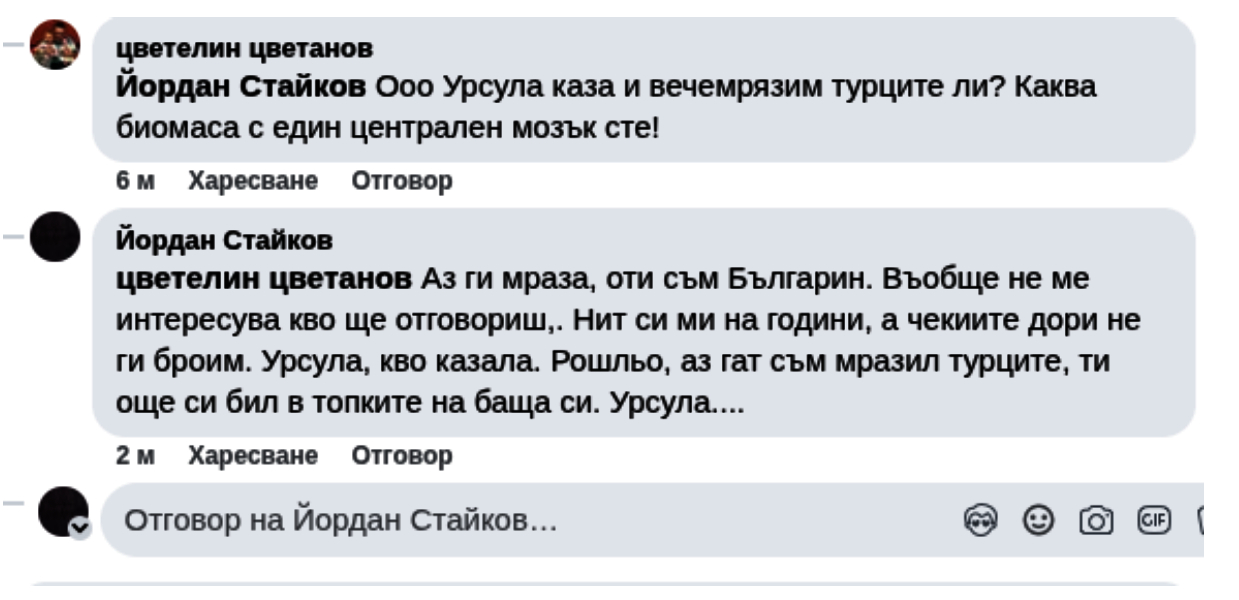 ���������,�� �� ������ �������� ���������