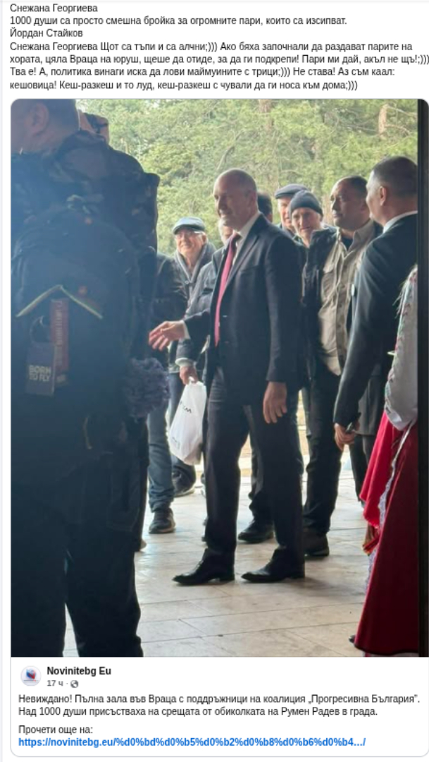 ���������,�� �� ������ �������� ���������