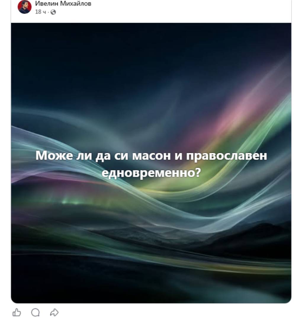 ���������,�� �� ������ �������� ���������
