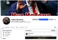 ����� ��������.jpg