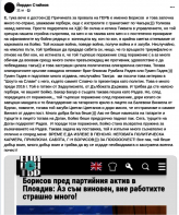 ����� - �� ��� �������.jpg