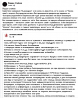 ��������� �����.jpg