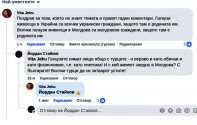 ���� �����.jpg