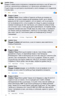 �������� �����-�ϧ�� ����� � ���.jpg