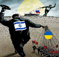 ������� ����� ������� � �����.jpg