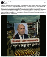 ������������� �� ������� ����� ������.jpg