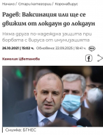 ����� ����� ����������.jpg