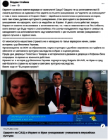 ������� �� ��������������.jpg