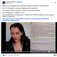 ������� ������-�����������.jpg