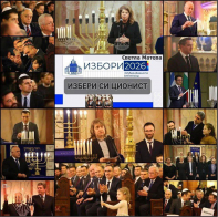 ������ �� �������.jpg