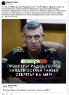 ������� �� �������� ���������.jpg