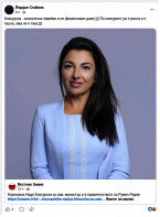 ��������� - ���������� �������.jpg