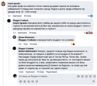 ��� �������� ����� �����.jpg