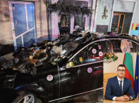 Име : Колата на министъра на икономиката след протеста.jpg
Големина : 183КБ
Размери : 1286x960
Дата на добавяне : 27/11/2025 15:34 Колата на министъра на икономиката след протеста.jpg