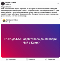 ���� � ���������.jpg