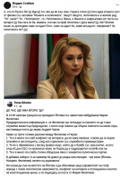 ����� ��������-����� ��.jpg