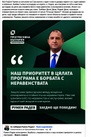 ���� �� ���� � ������������� (1).jpg